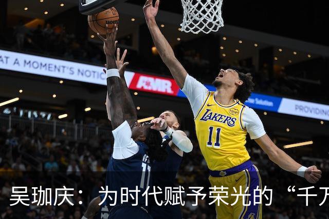 吴珈庆：为时代赋予荣光的“千万先生